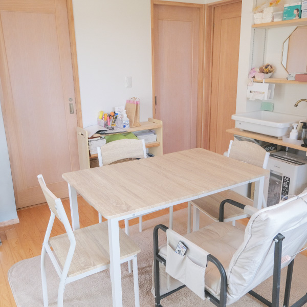 さくかお訪問ステーション